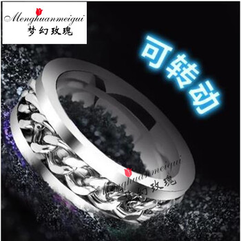 玫瑰金色戒指
