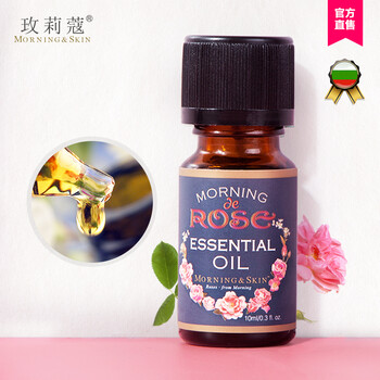 玫莉蔻（morningskin）乳液/面霜提拉緊致，保濕，提亮膚色，補(bǔ)水