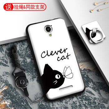 coolpady76手機(jī)殼