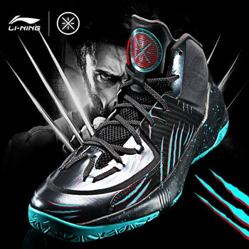 李寧（LI-NING）籃球鞋黯淡灰/蝴蝶藍 40
