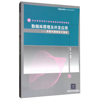 計(jì)算機(jī)