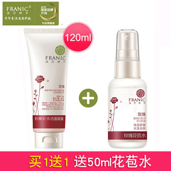 franic,排名,franic,深層,排行榜,深層,法蘭琳卡,清潔,清潔,法蘭琳卡,推薦