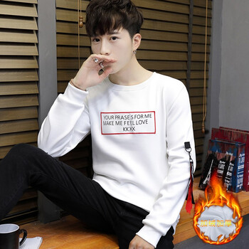 費洛仕（FIOOSU） 長袖 男士T恤 602白色YOUR XL，L，M，XXXL，XXL