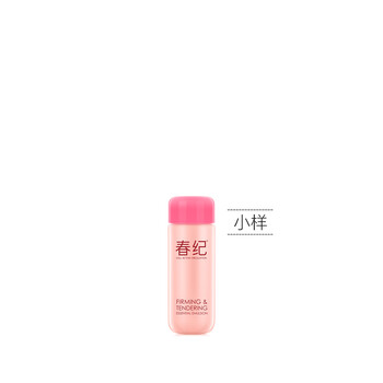 春紀新彈力