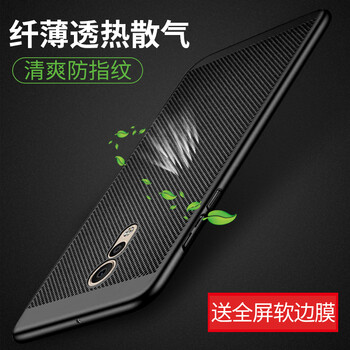 柏客 vivoxplay6 手機(jī)殼/保護(hù)套
