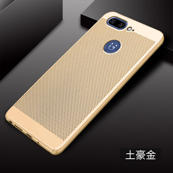 金立手機(jī)a10