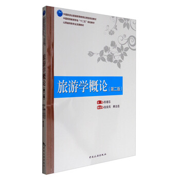 書摘