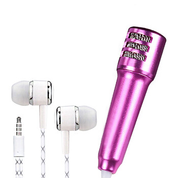 蘋果一體機音箱