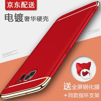 9350,9350,三星,三星,怎么樣