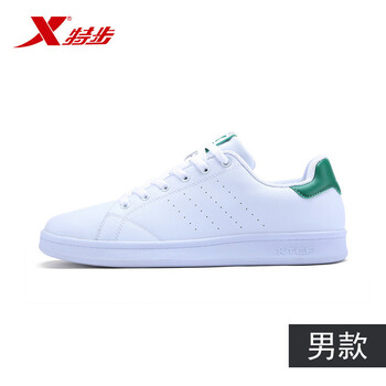 特步（XTEP）板鞋白/綠-男款 44，45，35，36，37，38，39，40，41，42，43