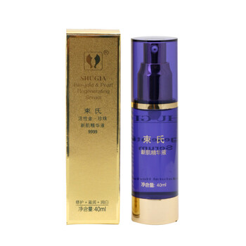 束氏（SHUGIA） 面部精華 控油平衡，細(xì)致毛孔，提亮，保濕，修護(hù)，補(bǔ)水