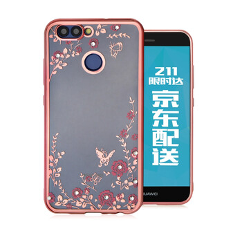 藍(lán)紋石