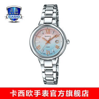 卡西歐4516SBD