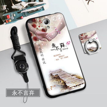 未卜 vivo y33l y933 y33 手機殼/保護套