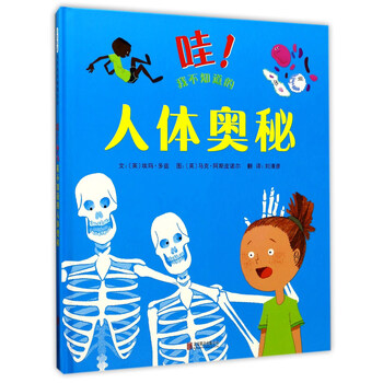 啟發(fā)