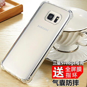宏朗 三星Galaxy S7 edge（G9350） 手機(jī)殼/保護(hù)套