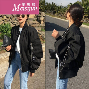 美思郡（Meisijun） 立領 長袖 女 短外套 3D，肩章
