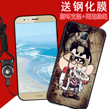 華為榮耀外套