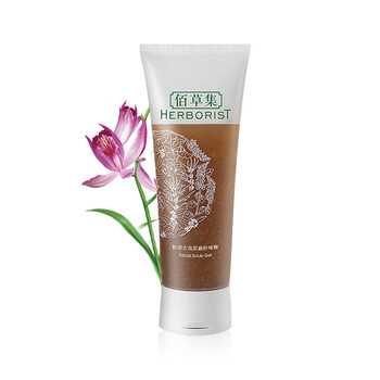 herborist,佰草,herborist,排名,排行榜,補水,補水,精華,精華,推薦