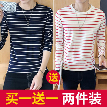 佐攸 長(cháng)袖 男士T恤 藏青條紋+紅色條紋 