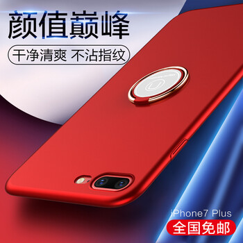 iphone,iphone,優(yōu)惠,手機(jī),手機(jī),優(yōu)惠,怎么樣