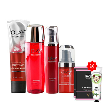 玉蘭油新生細致乳