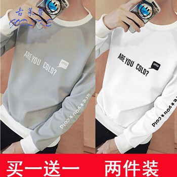 古萊登（GODLIKE） 長(cháng)袖 男士T恤 字母灰+字母白 XL，L，XXL，M