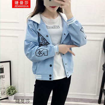 婕曼莎 連帽 長袖 女 短外套 刺繡