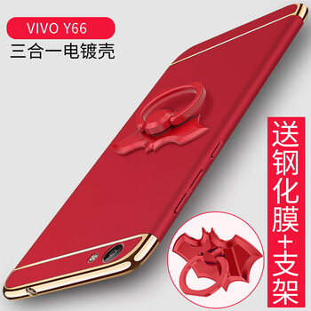 步步高經(jīng)典