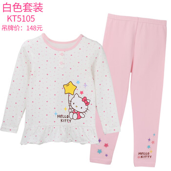 hellokitty白色套裝