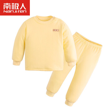 兒童夾棉內(nèi)衣套裝純棉
