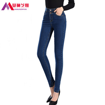 曼琳芝妍 高腰 鉛筆褲/小腳褲 女 長(zhǎng)褲 牛仔褲