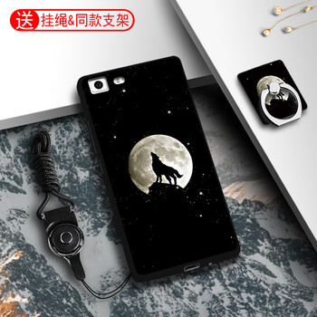 oppo8105