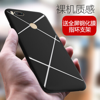 啟歌（QIGE） 小米小米5x 手機殼/保護套
