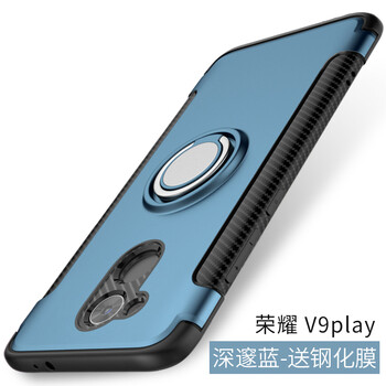 洛水 榮耀9 手機殼/保護套
