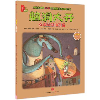 書摘