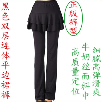 九分牛仔褲，微胖妹子的性感之選