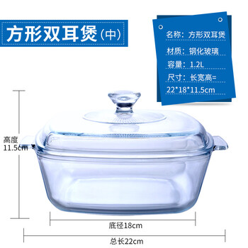 蒸米飯箱