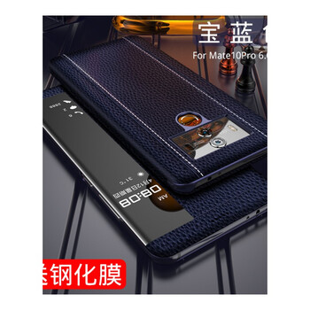 告別碎屏，防摔蘋(píng)果手機殼