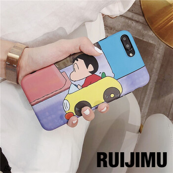 軟套玩具
