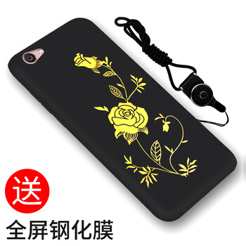 牡丹花男