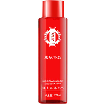 宮燈柔膚水 200ml