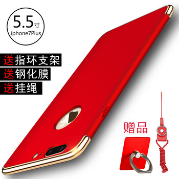 包郵,包郵,外殼,外殼,蘋果,手機,手機,蘋果,怎么樣