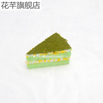 創(chuàng)意小白沙發(fā)，讓生活不再單調(diào)
