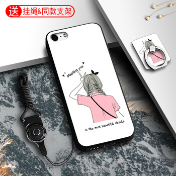 保護(hù),外殼,保護(hù),蘋果,蘋果,外殼,怎么樣