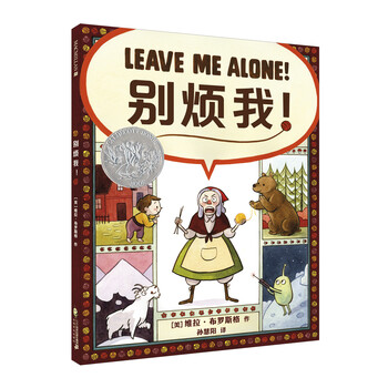 凱迪克