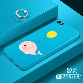 金立s8手機(jī)保護(hù)套