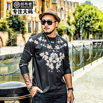 紡布者（PENNY PEI） 長袖 男士T恤 T7218梅花 