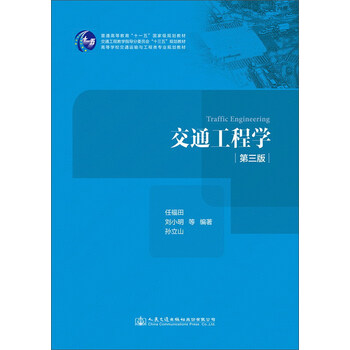書摘