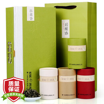 克綠茶